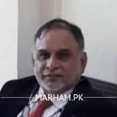 Dr. Hamayun Ikram Immunologist Multan