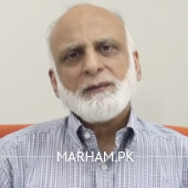Dermatologist in Lahore - Dr. Muhammad Idrees