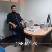 Dr. Ihtisham Saeed Audiologist Peshawar