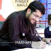 Pediatrician in Okara - Dr. Abdur Rahman Ahmad