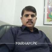 Prof. Dr. Muhammad Arshad Badar Oral and Maxillofacial Surgeon Faisalabad