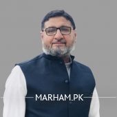 Prof. Dr. Amin Ul Haq Urologist Peshawar