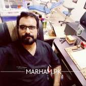 Dentist in Jhelum - Dr. Danyal Farrukh