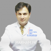 Asst. Prof. Dr. Yaser Ud Din Khan Hoti Neuro Surgeon Lahore