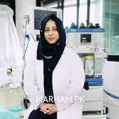 Dr. Beenish Nisar Ahmed Ent Specialist Islamabad