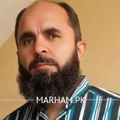 Dr. Ihsan Ul Haq Zarkoon Neurologist Quetta