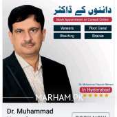Dentist in Hyderabad - Dr. Muhammad Yaqoob Memon
