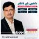 Dr. Muhammad Yaqoob Memon Dentist Hyderabad