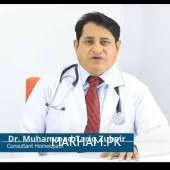 Dr. Muhammad Tariq Zubair Homeopath Lahore