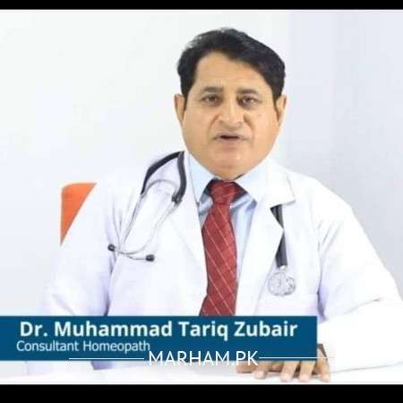 Review Page - Dr. Muhammad Tariq Zubair 