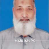 General Practitioner in Wah Cantt - Dr. Nasir Mehmood Khan
