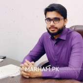 Dr. Ahmad Abdul Haseeb Oral and Maxillofacial Surgeon Lahore