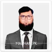 Dr. Muhammad Mohsin Pediatric Neurosurgeon Karachi