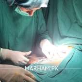 General Physician in Lahore - Dr. Iram Nadeem