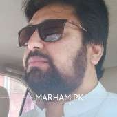Neuro Surgeon in Peshawar - Dr. Ali Shah Jehan