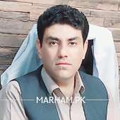 Cancer Specialist / Oncologist in Quetta - Dr. Feroz Khan Achakzai