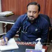 Asst. Prof. Dr. Syed Khuzaima Arslan Bokhari Pediatrician Lahore