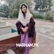 Psychologist in Gujranwala - Ms. Quratulain Shehzad