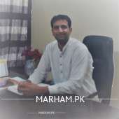 General Physician in Sialkot - Dr. Ahsan Waris