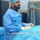 Dr. Haris Chundrigar Cardiologist Karachi