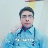 Dr. Ghulam Hussain Pediatrician Peshawar