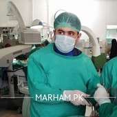Neuro Surgeon in Jhelum - Dr. Ammar Bin Ahsan