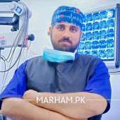 Neuro Surgeon in Bahawalpur - Dr. Muhammad Nofil Zulfiqar