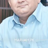 Assoc. Prof. Dr. Muhammad Irfan Sheikh Neuro Surgeon Lahore