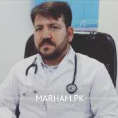 Neuro Surgeon in Islamabad - Dr. Muhib Ur Rehman