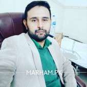 Endocrinologist in Sialkot - Dr. Amanullah Bhalli
