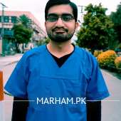 General Practitioner in Multan - Dr. Ramish Siddique