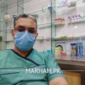 Dr. M Ismail Yousaf Dentist Sialkot