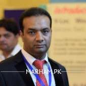 Ent Specialist in Islamabad - Dr. Malik Jawad Faisal