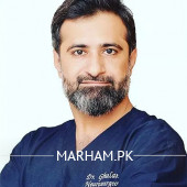 Dr. Ghulam Muhammad Brohi Neuro Surgeon Karachi