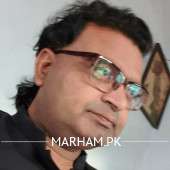 Eye Surgeon in Vehari - Dr. Rao Arif Khan