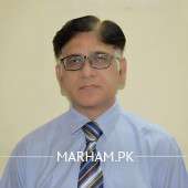 Dr. Syed Mohsin Ali General Surgeon Gujrat