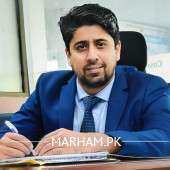Dr. Muhammad Anwaar Kiani Orthopedic Surgeon Islamabad