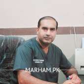 Anesthetist in Kasur - Dr. Faraz Akram Chaudhry