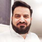 Pulmonologist / Lung Specialist in Abbottabad - Dr. Munir Ahmad Abbasi