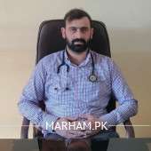 General Physician in Bagh - Dr. Syed Rehan Hayder Naqvi