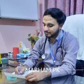 Dr. Muhammad Waseem Gurmani General Practitioner Gujranwala