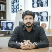 Profile Photo of Dr. Mohsin Yousuf