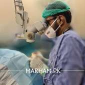 Eye Specialist in Hafizabad - Dr. Tanvir Abbas