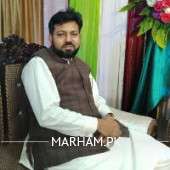 Dr. Ahsan Hanif Khan Audiologist Mianwali