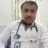 Chest Respiratory Specialist in Rajan Pur - Dr. Muhammad Ijaz Hussain
