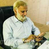 Ent Specialist in Mirpur - Dr. Allahloke Sabir