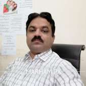 General Practitioner in Kasur - Dr. Muhammad Afzal Chaudhary