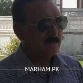 General Practitioner in Bajaur Agency - Dr. Muhammad Kamil