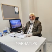 Profile Photo of Dr. Zahid Hussain