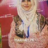 Dermatologist in Karachi - Dr. Raheela Qazi